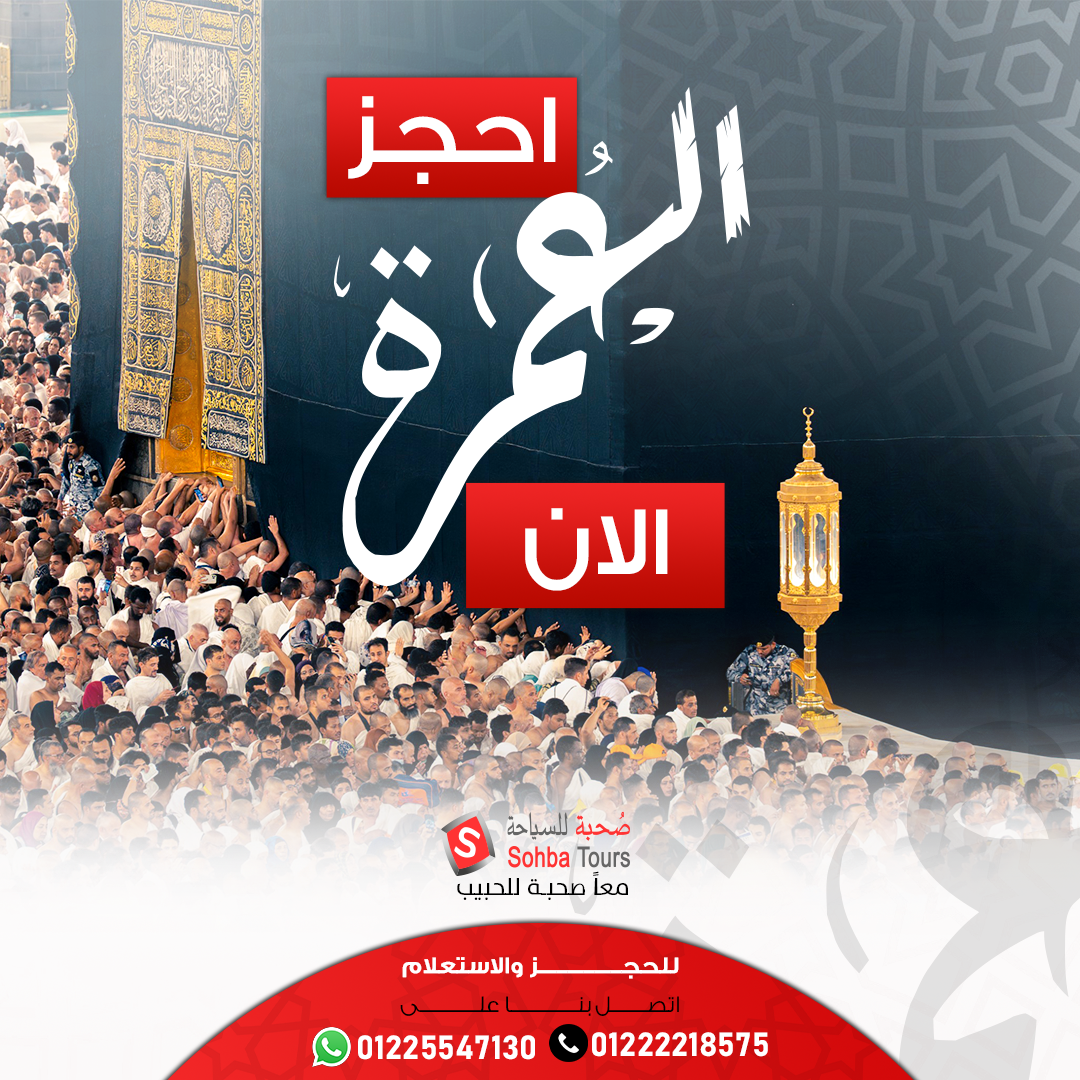 Program Image